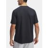 251859 triko under armour ua tech fade sede f2