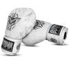 252126 boxerske rukavice buddha army white