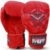 boxeerske rukavice buddha army red boxerky f1