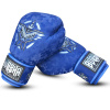 boxeerske rukavice buddha army modre blue boxerky f4