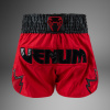 Muay Thai šortky Venum Inferno - Red/Charcol Grey/Black (Velikost M)