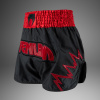 Muay Thai šortky Venum Inferno - Charcoal Grey/Red (Velikost M)