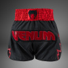 Muay Thai šortky Venum Inferno - Charcoal Grey/Red (Velikost M)