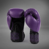 Boxerské rukavice Venum Power 2.0 - Dark Plum (Velikost 10oz)