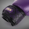 Boxerské rukavice Venum Power 2.0 - Dark Plum (Velikost 10oz)