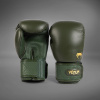 Boxerské rukavice Venum Power 2.0 - Deep Forest Green (Velikost 10oz)