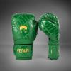 Boxerské rukavice Venum Contender 1.5 XT - Forest Green (Velikost 10oz)