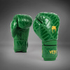 Boxerské rukavice Venum Contender 1.5 XT - Forest Green (Velikost 10oz)