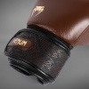 Boxerské rukavice Venum Power 2.0 - Chocolate Brown (Velikost 10oz)