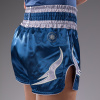 DĚTSKÉ Muay Thai šortky Venum Inferno - modré Royal Blue (Velikost 8 let)