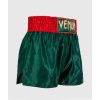 252558 3 muay thai sortky venum classic deep forest green velikost s