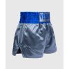 252561 3 muay thai sortky venum classic grey velikost m