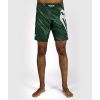 252564 fight sortky venum rapid forest green velikost xs