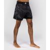 252576 2 fight sortky venum rapid black storm grey velikost xs
