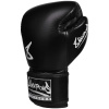 boxerske rukavice 8weapons pure gloves cerne f3