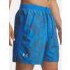 panske sortky kratasy under armour ua launch print f3