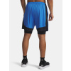 kratasy panske sportovni under armour tech vent 2in1 modre f2