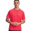 252750 1 triko under armour cervene f1