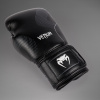 Boxerské rukavice Venum Nexus - Black/Silver (Velikost 10oz)