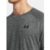 252861 panske tricko ua tech textured sede f3
