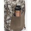 batoh under armour ua hustle 6 backpack brown camo f5