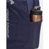 252918 batoh under armour ua hustle lite navy f5