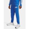 252927 2 teplaky under armour rival modre flc f1