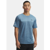 panske sportovni triko under armour ua tech utility modre f1