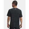 252969 2 panske tricko ua tech pixelate cerne f2