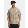 252975 1 tricko under armour ua tech pixelate hnede f1