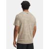 252975 tricko under armour ua tech pixelate hnede f2
