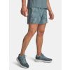 252981 3 sortky kratasy under armour launch pro zelene f1