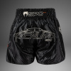 Muay Thai šortky Venum Eclipse - Black/Ivory (Velikost S)