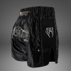Muay Thai šortky Venum Eclipse - Black/Ivory (Velikost S)