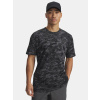 panske triko tricko under armour ua abc camo grey f1