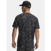 253206 panske triko tricko under armour ua abc camo grey f2