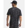 panske triko tricko under armour ua abc camo grey f2