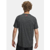 panske triko under armour ua tech textured sede f2