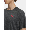 panske triko under armour ua tech textured sede f3