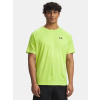 panske sportovni triko under armour ua tech textured zelene f1