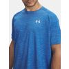 253254 panske triko under armour ua tech textured modre f3