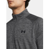 panske tricko under armour ua tech textured zip sede f3