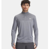 panska mikina ua tech utility under armour gry f1