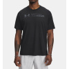 panske triko under armour ua tech reflective f1 (1)