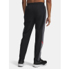 panske kalhoty under armour ua velocity storm ceno sede f2