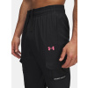 panske kalhoty under armour ua ech utility pant cerne f3