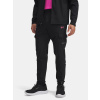 panske kalhoty under armour ua ech utility pant cerne f1