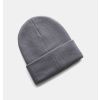 253551 cepice under armour beany seda