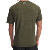 253569 1 tricko under armour tech vent jackquard zelene f2