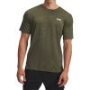 253569 2 tricko under armour tech vent jackquard zelene f1